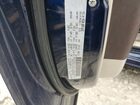 2019 Chrysler Pacifica Touring L Синий vin: 2C4RC1BG2KR666171