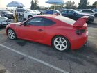 2019 Toyota 86 Base Красный vin: JF1ZNAA19K8702687 2019 Toyota 86 Base Красный vin: JF1ZNAA19K8702687