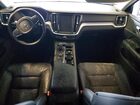 2024 Volvo S60 Core Gray vin: 7JRL12FK0RG320231
