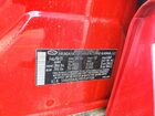 2023 Hyundai Santa Fe Calligraphy Красный vin: 5NMS54AL9PH549300