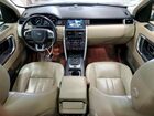 2017 Land Rover Discovery Sport Hse Зеленый vin: SALCR2BG0HH648338