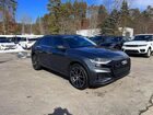 2019 Audi Q8 Prestige S-line Серый vin: WA1FVAF12KD025943