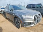 2017 Audi Q7 Premium Plus Gray vin: WA1LAAF78HD017793