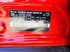 2026 Mitsubishi Outlander Sport S Red vin: JA4ARUAU7TU005559