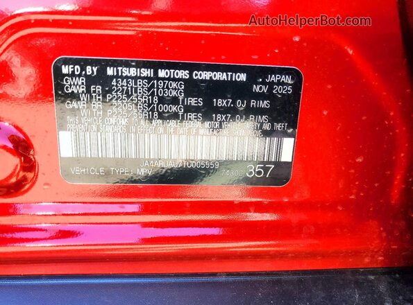 JA4ARUAU7TU005559 2026 MITSUBISHI OUTLANDER Red Widok wnętrza 360 stopni