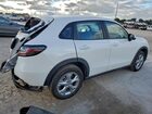 2025 Honda Hr-v Lx White vin: 3CZRZ1H38SM717032