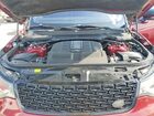 2017 Land Rover Discovery Hse Red vin: SALRRBBV5HA025671