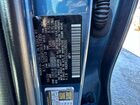 2025 Kia Sorento Sxp Синий vin: KNDRKDJG5S5296000