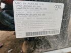 2016 Audi Q5 Premium Plus S-line Black vin: WA1D7AFP9GA094935