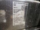 2017 Nissan Pathfinder S Gray vin: 5N1DR2MN8HC612073