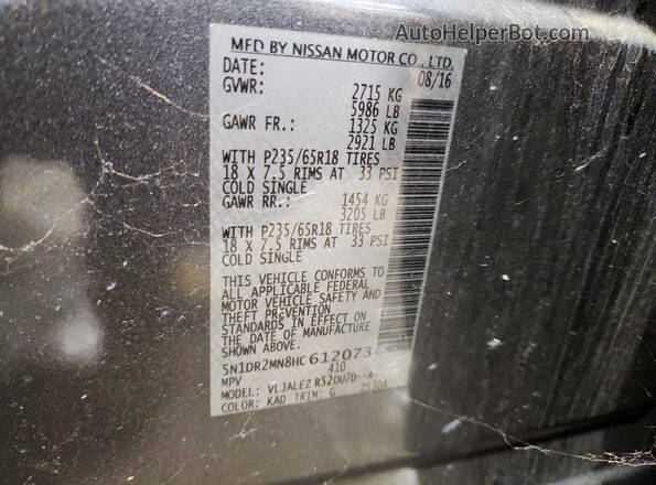 5N1DR2MN8HC612073 2017 NISSAN PATHFINDER Gray Vista interior de 360 grados