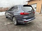 2019 Bmw X7 Xdrive40i Gray vin: 5UXCW2C52KLB43713