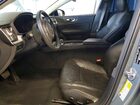 2024 Volvo S60 Core Gray vin: 7JRL12FK0RG320231