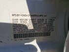 2019 Acura Ilx White vin: 19UDE2F33KA001609