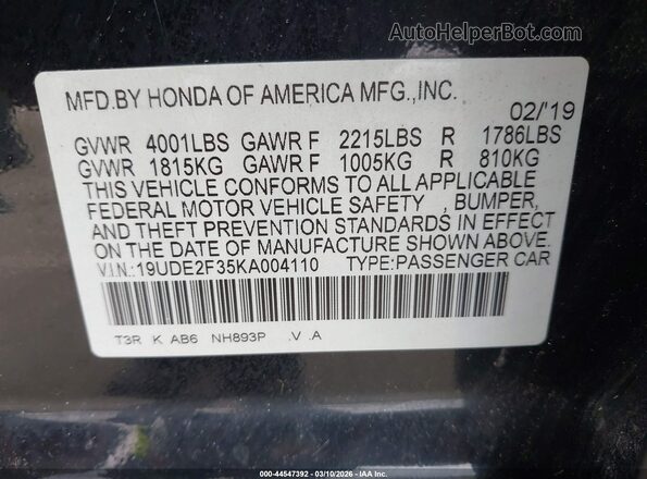 19UDE2F35KA004110 2019 ACURA ILX Черный Вид подкапотного пространства