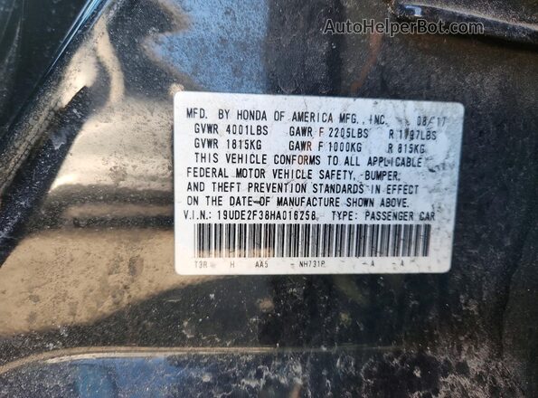 19UDE2F38HA016258 2017 ACURA ILX Черный Вид подкапотного пространства