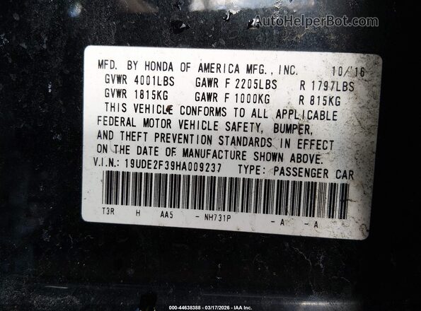 19UDE2F39HA009237 2017 ACURA ILX Черный Вид подкапотного пространства