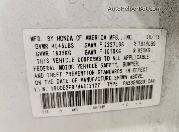 19UDE2F87HA002122 2017 ACURA ILX Белый Вид подкапотного пространства