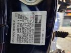 2020 Acura Tlx Technology Синий vin: 19UUB1F52LA015359