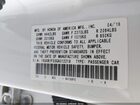 2016 Acura Tlx Tech White vin: 19UUB1F55GA012218