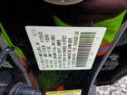 2016 Acura Tlx Tech Черный vin: 19UUB3F58GA000625