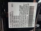 2023 Acura Tlx A-spec Черный vin: 19UUB6F55PA004746