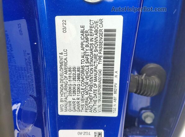 19UUB7F06NA001040 2022 ACURA TLX Синий Вид подкапотного пространства