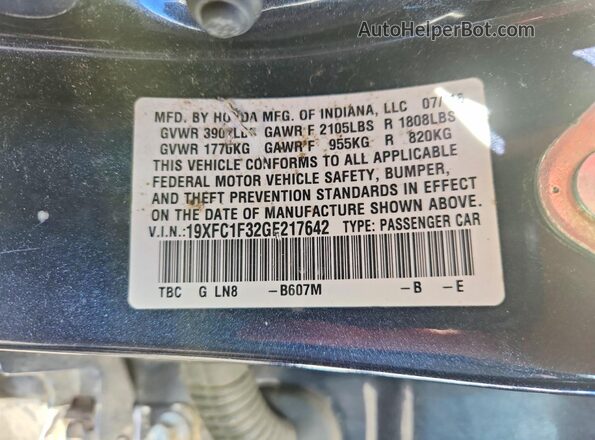 19XFC1F32GE217642 2016 HONDA CIVIC Угольный Вид подкапотного пространства