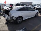 2020 Honda Civic Ex Белый vin: 19XFC1F32LE205775