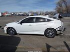 2020 Honda Civic Ex Белый vin: 19XFC1F32LE205775
