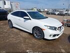 2021 Honda Civic Ex White vin: 19XFC1F37ME006111