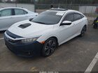 2017 Honda Civic Ex-l Белый vin: 19XFC1F79HE029513