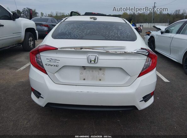 19XFC1F79HE029513 2017 HONDA CIVIC Белый 