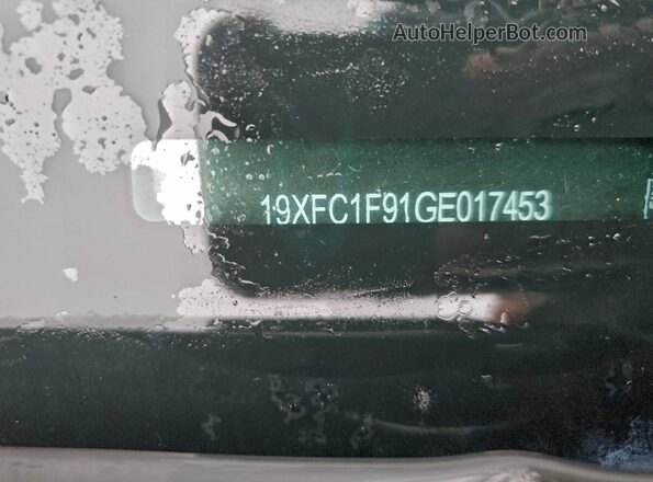 19XFC1F91GE017453 2016 HONDA CIVIC Черный Вид подкапотного пространства