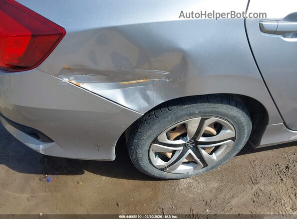 19XFC2E55HE068671 2017 HONDA CIVIC Серебряный 