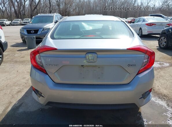 19XFC2E55HE068671 2017 HONDA CIVIC Серебряный 