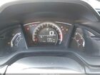 2017 Honda Civic Lx Blue vin: 19XFC2F52HE211669