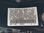 2017 Honda Civic Lx Черный vin: 19XFC2F55HE026273