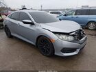 19XFC2F57GE200794