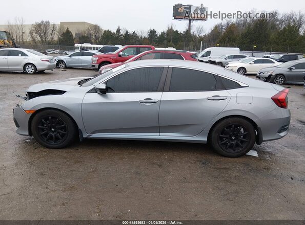 19XFC2F57GE200794 2016 HONDA CIVIC Серый 