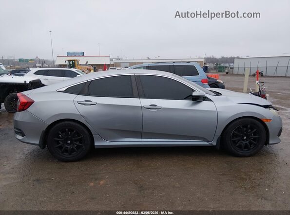19XFC2F57GE200794 2016 HONDA CIVIC Серый Панорамный вид салона 360°