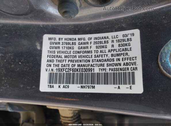 19XFC2F60KE030991 2019 HONDA CIVIC Серый Вид подкапотного пространства