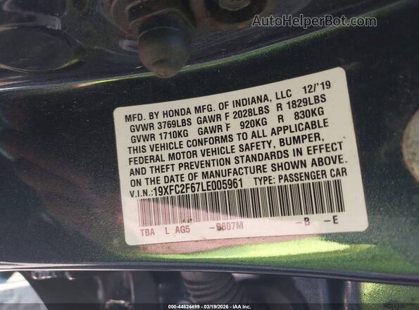 19XFC2F67LE005961 2020 HONDA CIVIC Серый Вид подкапотного пространства
