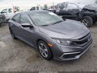 2020 Honda Civic Lx Gray vin: 19XFC2F69LE024740