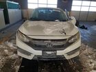 2016 Honda Civic Ex Белый vin: 19XFC2F74GE062441