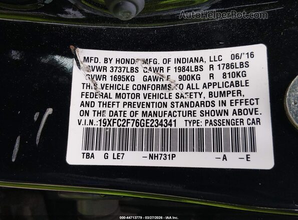 19XFC2F76GE234341 2016 HONDA CIVIC Черный Вид подкапотного пространства