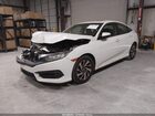 2018 Honda Civic Ex White vin: 19XFC2F76JE033689 2018 Honda Civic Ex White vin: 19XFC2F76JE033689