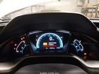 2018 Honda Civic Ex White vin: 19XFC2F76JE033689 2018 Honda Civic Ex White vin: 19XFC2F76JE033689