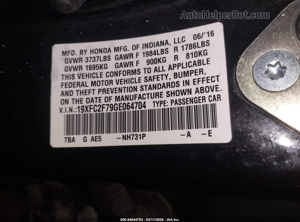 19XFC2F79GE064704 2016 HONDA CIVIC Черный Вид подкапотного пространства