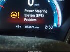 2016 Honda Civic Ex Черный vin: 19XFC2F79GE064704